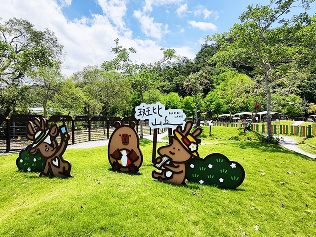 斑比山丘 Bambi Land｜與卡哇伊的卡比巴拉黑糖牛奶霜淇淋 來一場與鹿共舞的童話旅程！