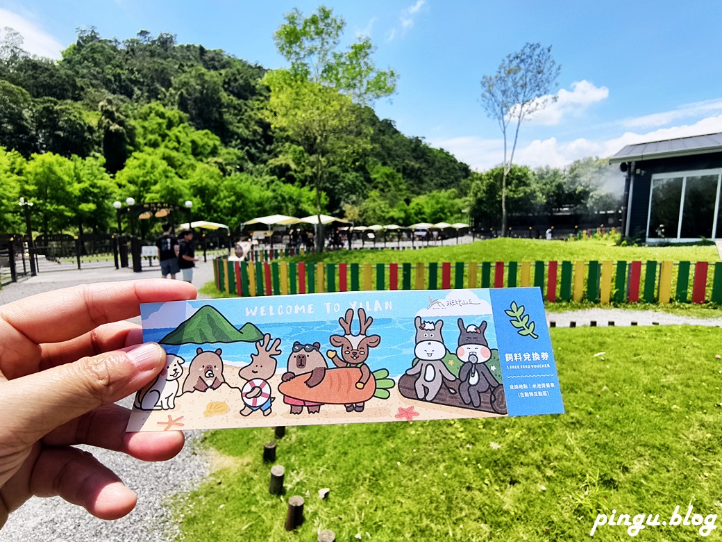 斑比山丘 Bambi Land｜與卡哇伊的卡比巴拉黑糖牛奶霜淇淋 來一場與鹿共舞的童話旅程！