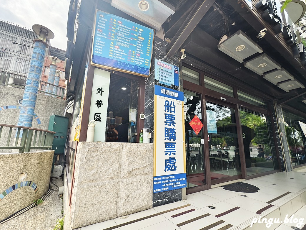 日月潭電動船｜日月潭新玩法 搭上綠能的電動船 享受悠遊湖光山色的靜謐之旅
