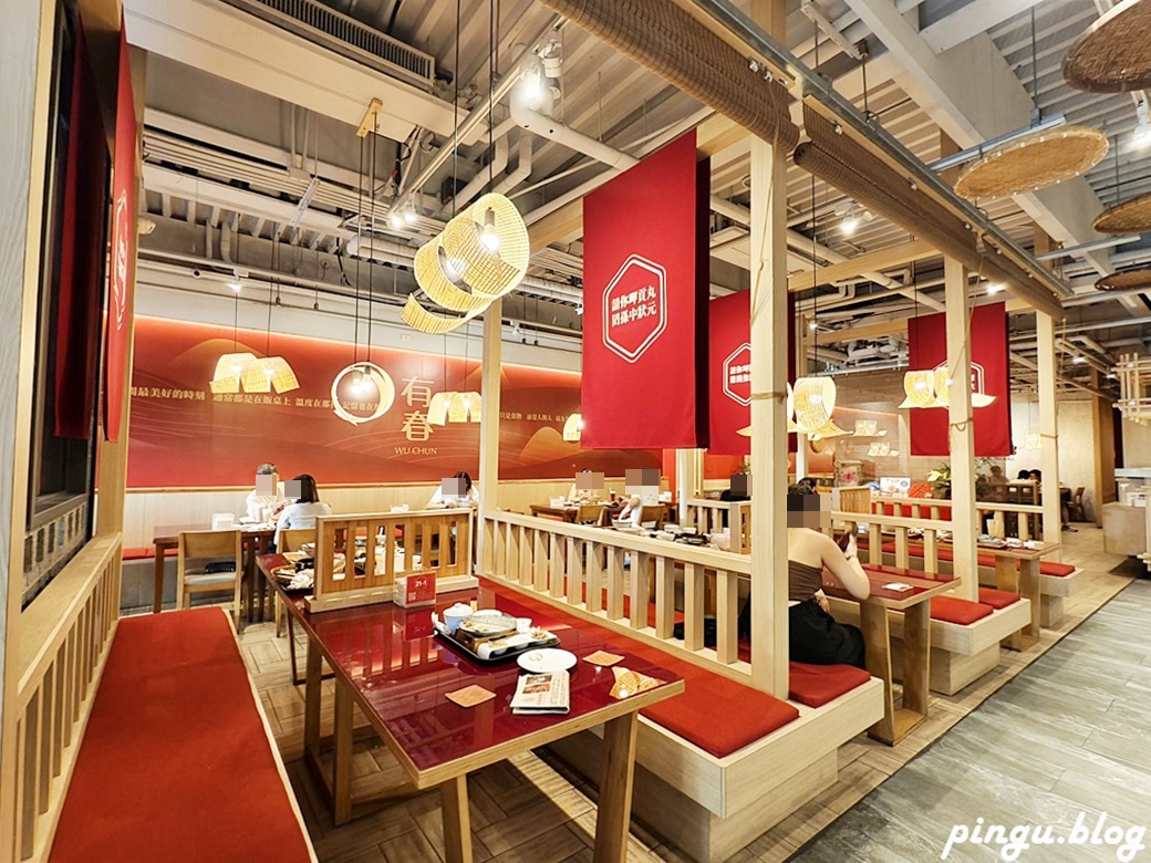 台中有春茶館大墩店｜復古潮流的新式茶館 銅板點心及古早味餐點 超適合三五好友聊天聚會
