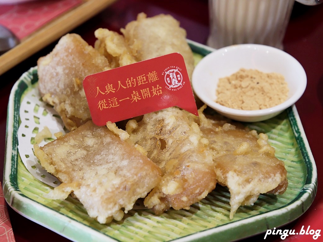 台中有春茶館大墩店｜復古潮流的新式茶館 銅板點心及古早味餐點 超適合三五好友聊天聚會