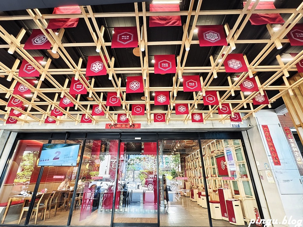 台中有春茶館大墩店｜復古潮流的新式茶館 銅板點心及古早味餐點 超適合三五好友聊天聚會
