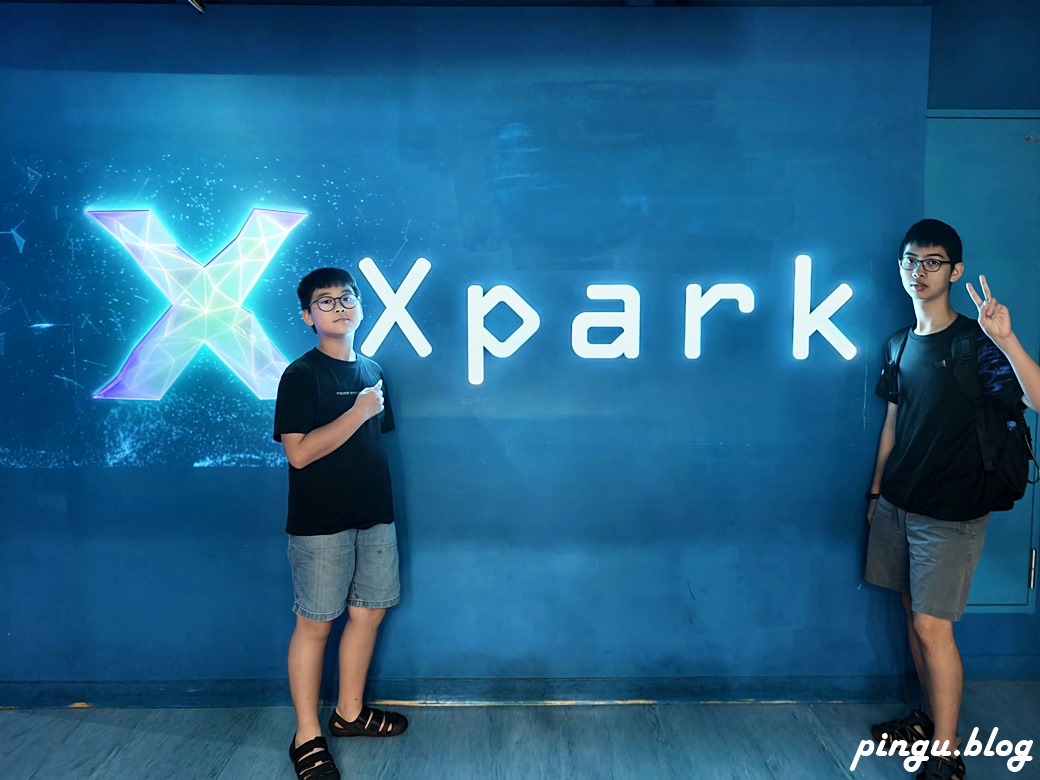 Xpark 水族館｜沉浸式海洋奇幻之旅 城市中療癒的水世界 桃園青埔親子必遊景點
