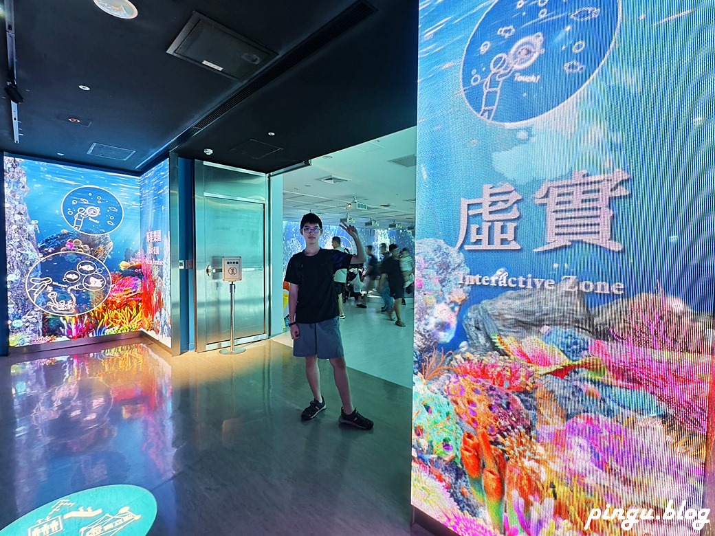 Xpark 水族館｜沉浸式海洋奇幻之旅 城市中療癒的水世界 桃園青埔親子必遊景點
