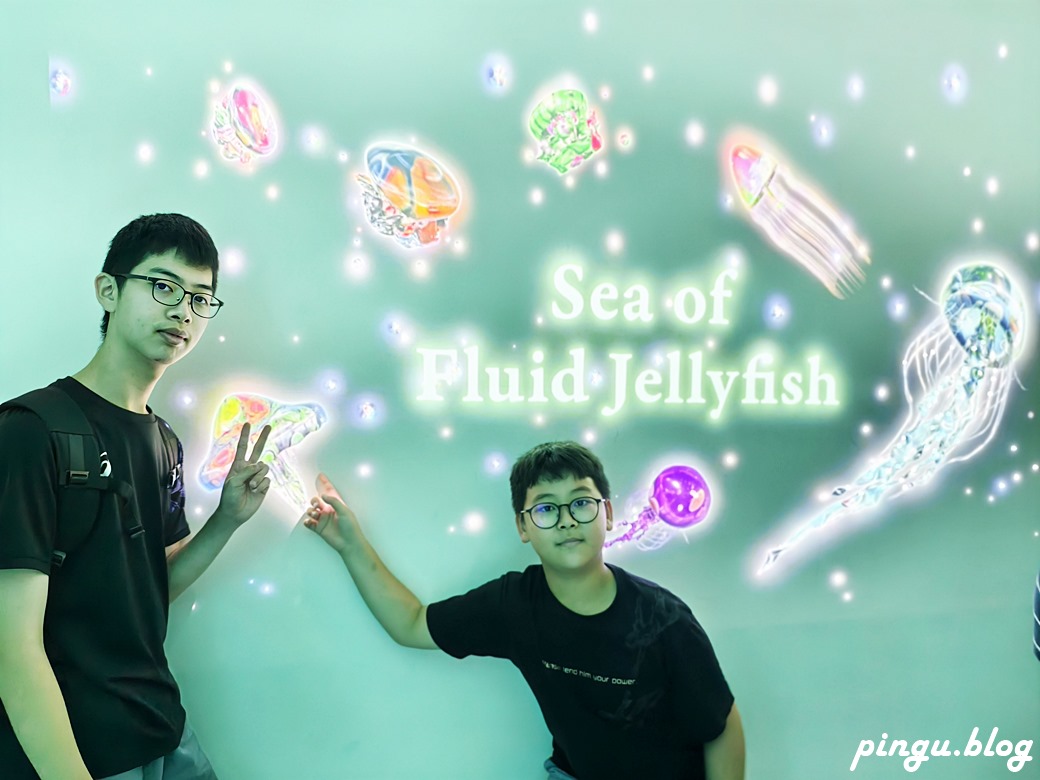 Xpark 水族館｜沉浸式海洋奇幻之旅 城市中療癒的水世界 桃園青埔親子必遊景點