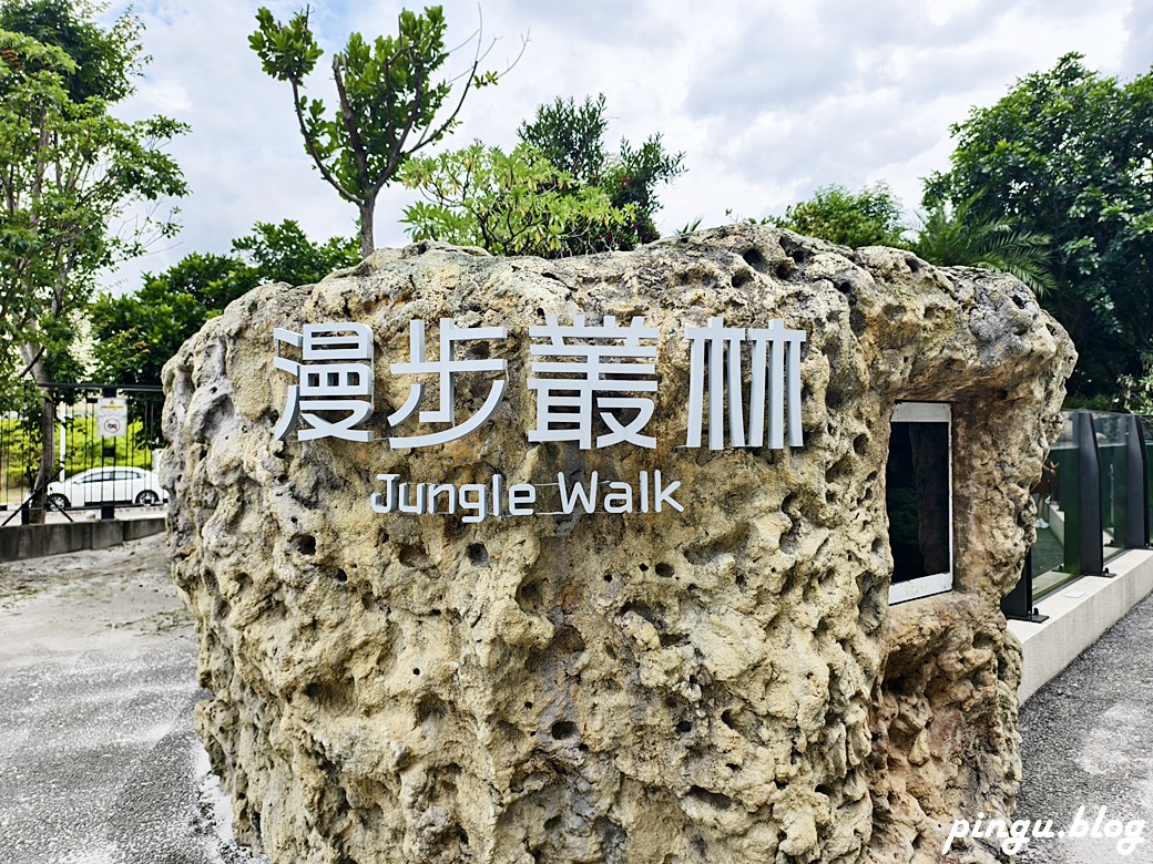 Xpark 水族館｜沉浸式海洋奇幻之旅 城市中療癒的水世界 桃園青埔親子必遊景點