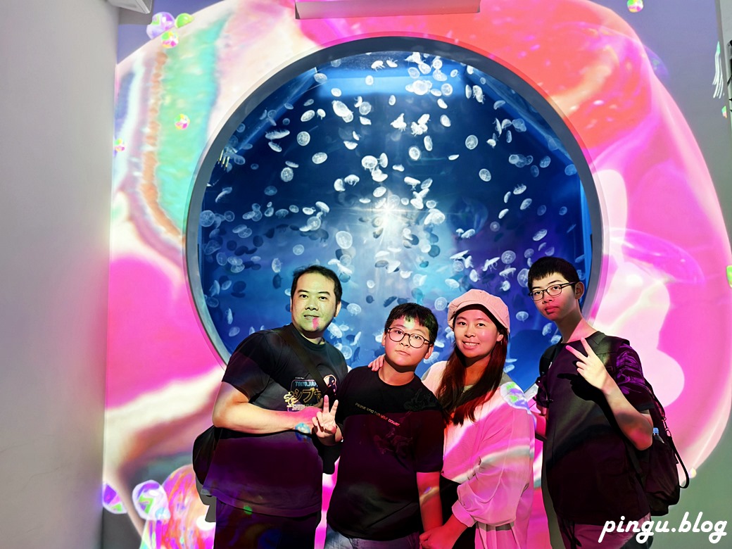 Xpark 水族館｜沉浸式海洋奇幻之旅 城市中療癒的水世界 桃園青埔親子必遊景點