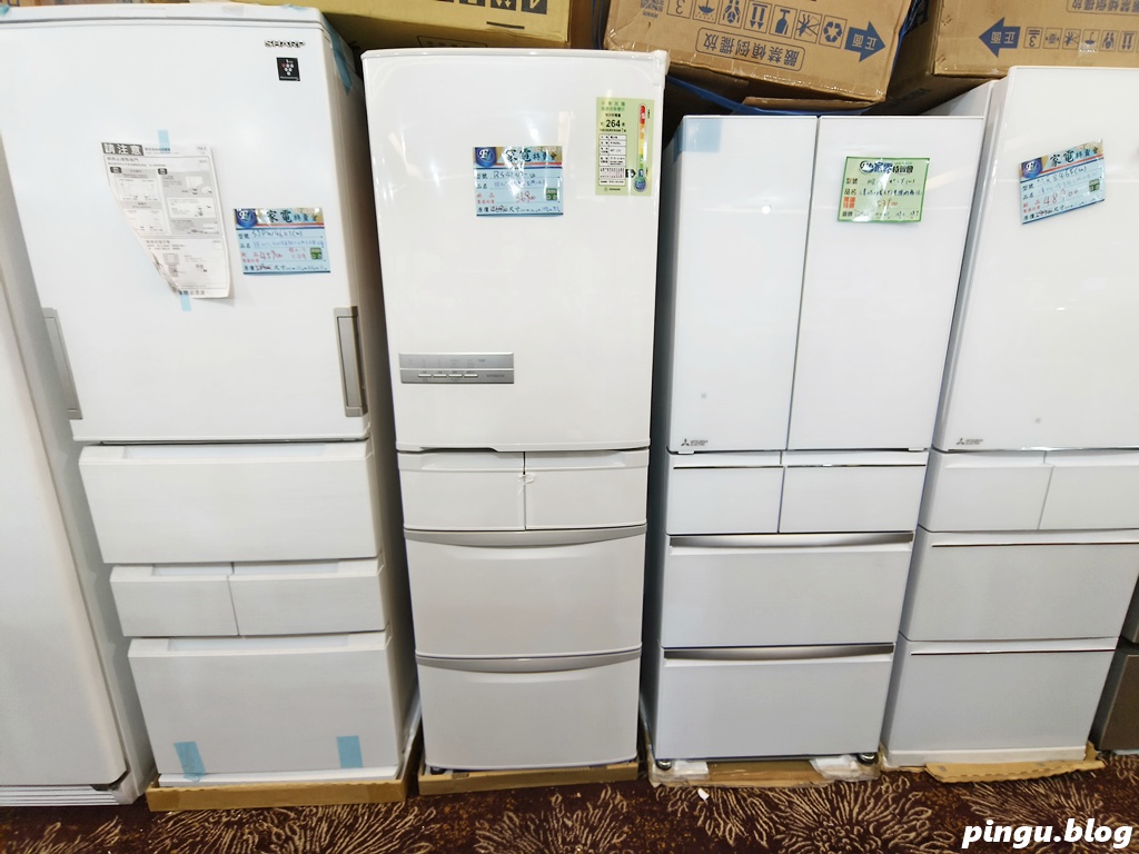 台中家電特賣會｜台中豐原FY家電聯合特賣會 7/25~8/3 夏日爆殺10天限時開跑！冷氣、冰箱、洗衣機、電視、小家電一次買齊超划算！