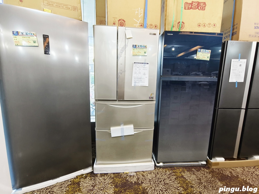 台中家電特賣會｜台中豐原FY家電聯合特賣會 7/25~8/3 夏日爆殺10天限時開跑！冷氣、冰箱、洗衣機、電視、小家電一次買齊超划算！