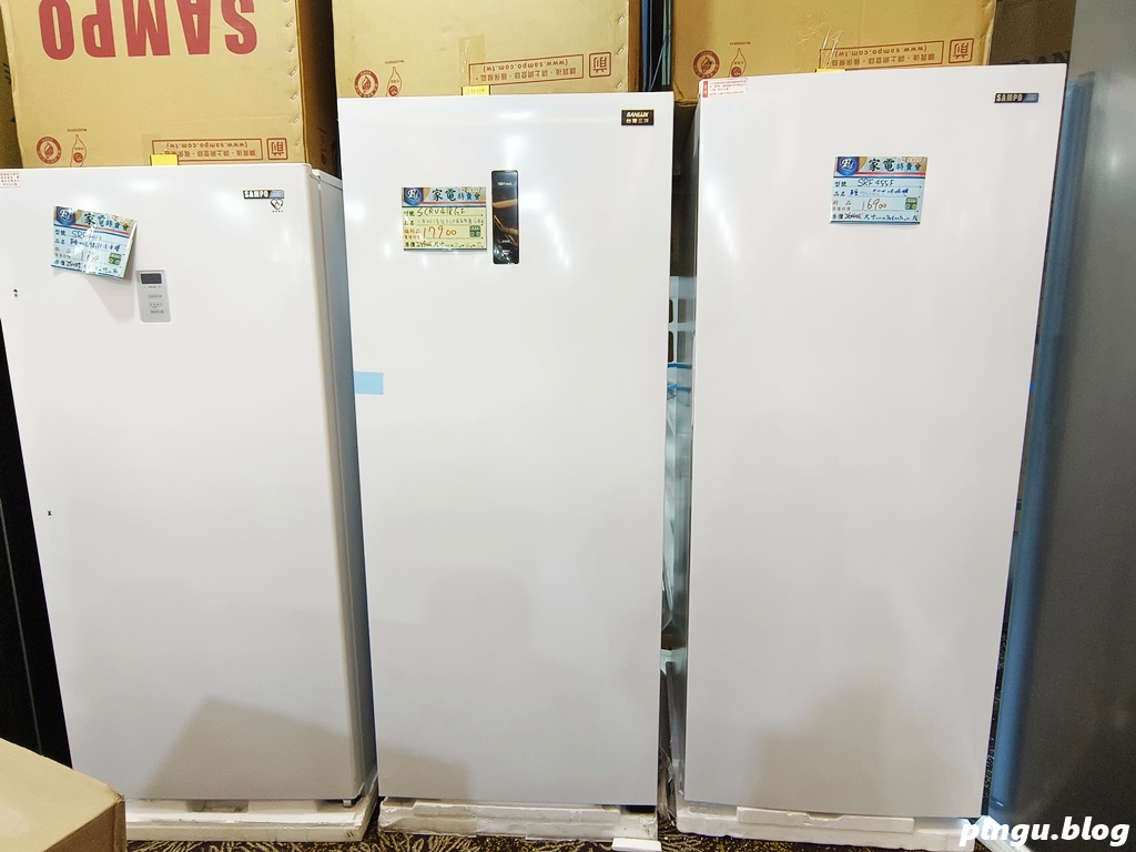 台中家電特賣會｜台中豐原FY家電聯合特賣會 7/25~8/3 夏日爆殺10天限時開跑！冷氣、冰箱、洗衣機、電視、小家電一次買齊超划算！