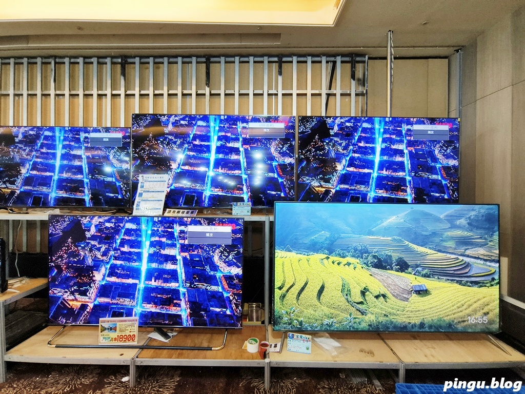 台中家電特賣會｜台中豐原FY家電聯合特賣會 7/25~8/3 夏日爆殺10天限時開跑！冷氣、冰箱、洗衣機、電視、小家電一次買齊超划算！