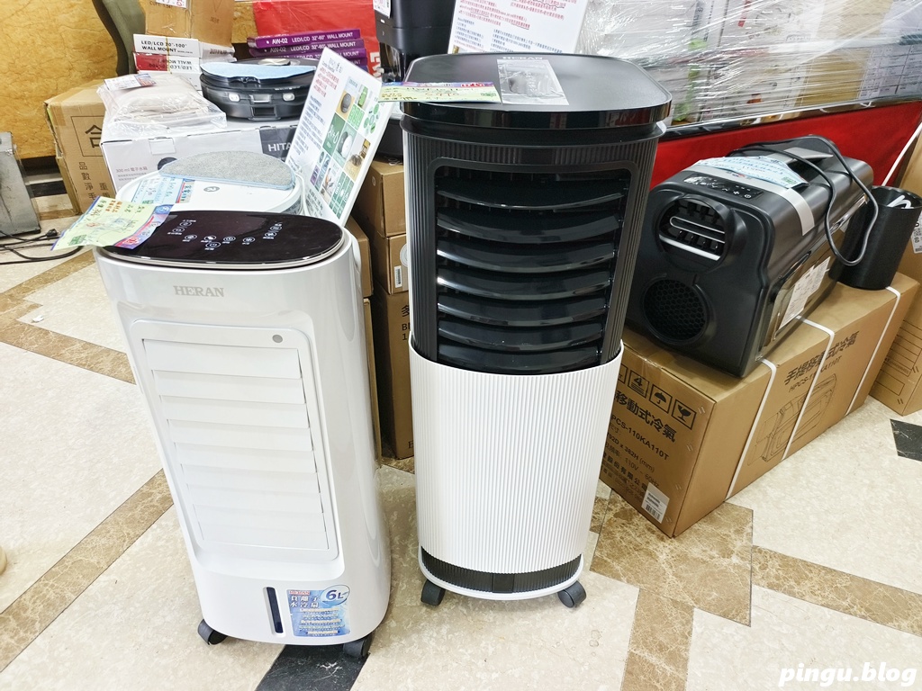 台中家電特賣會｜台中豐原FY家電聯合特賣會 7/25~8/3 夏日爆殺10天限時開跑！冷氣、冰箱、洗衣機、電視、小家電一次買齊超划算！