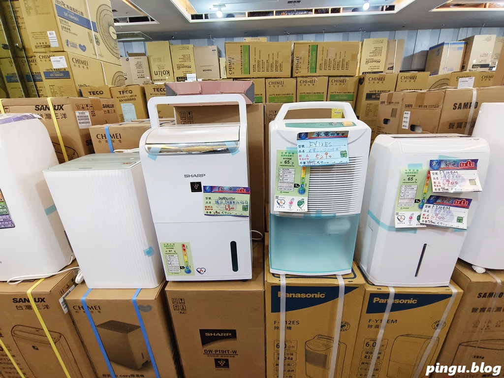 台中家電特賣會｜台中豐原FY家電聯合特賣會 7/25~8/3 夏日爆殺10天限時開跑！冷氣、冰箱、洗衣機、電視、小家電一次買齊超划算！