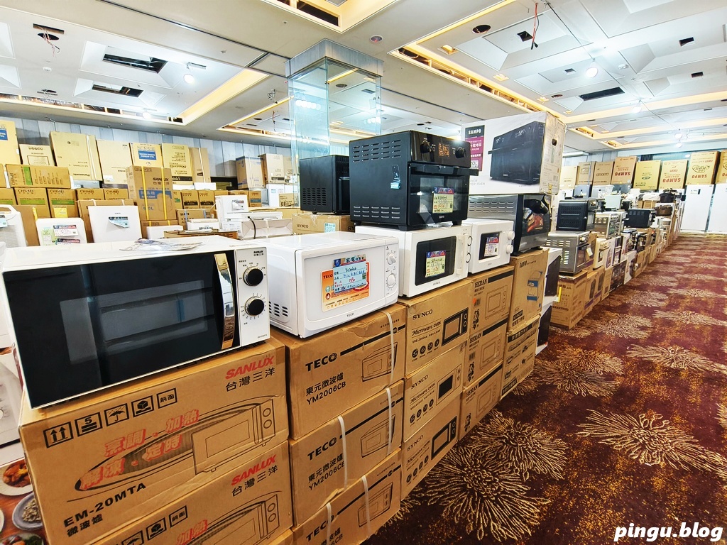 台中家電特賣會｜台中豐原FY家電聯合特賣會 7/25~8/3 夏日爆殺10天限時開跑！冷氣、冰箱、洗衣機、電視、小家電一次買齊超划算！