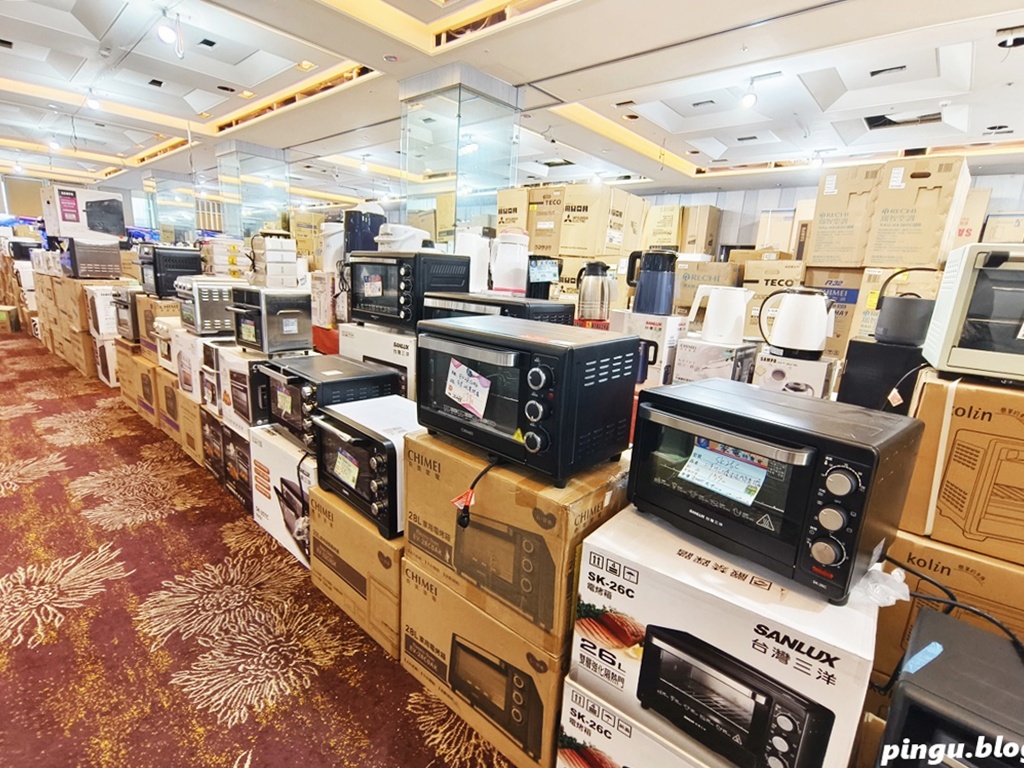 台中家電特賣會｜台中豐原FY家電聯合特賣會 7/25~8/3 夏日爆殺10天限時開跑！冷氣、冰箱、洗衣機、電視、小家電一次買齊超划算！