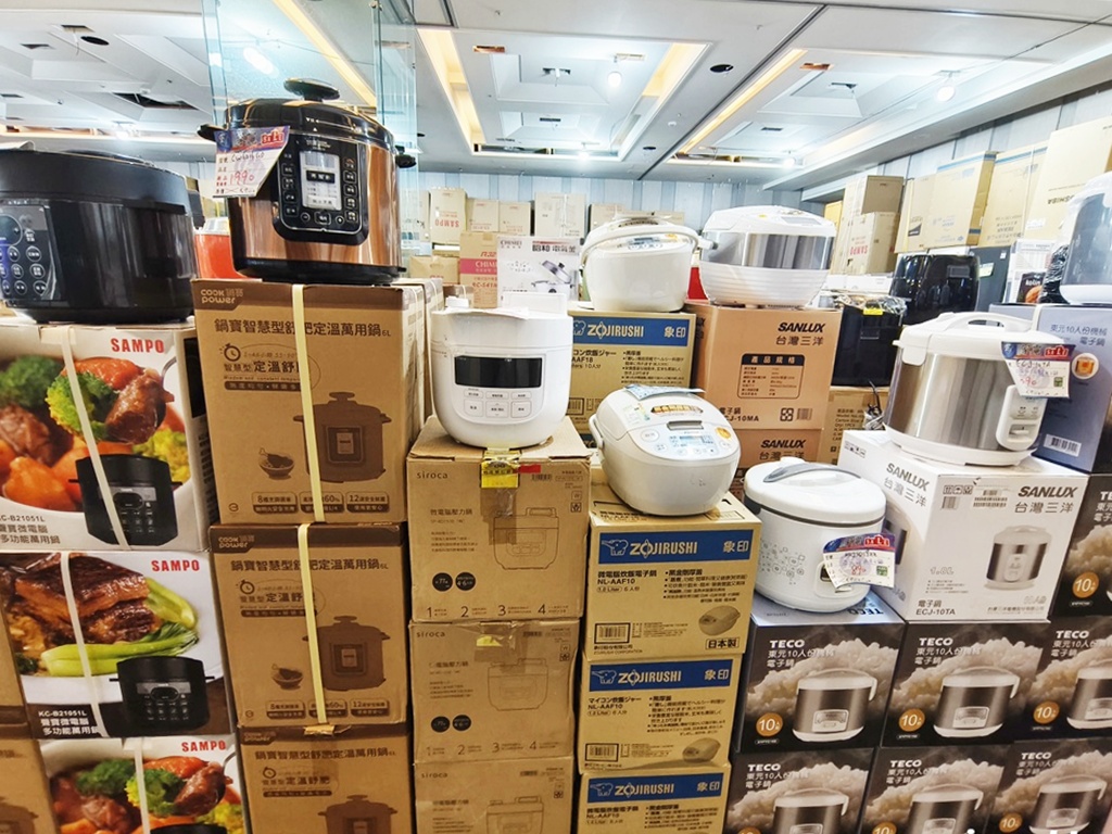 台中家電特賣會｜台中豐原FY家電聯合特賣會 7/25~8/3 夏日爆殺10天限時開跑！冷氣、冰箱、洗衣機、電視、小家電一次買齊超划算！