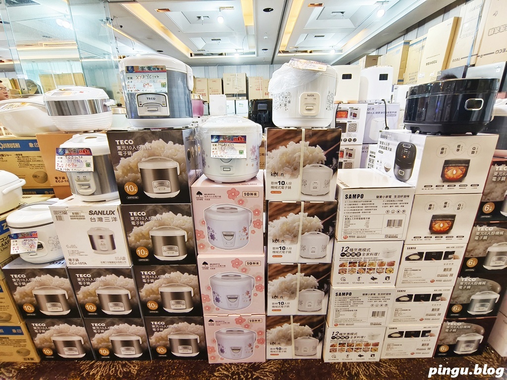 台中家電特賣會｜台中豐原FY家電聯合特賣會 7/25~8/3 夏日爆殺10天限時開跑！冷氣、冰箱、洗衣機、電視、小家電一次買齊超划算！