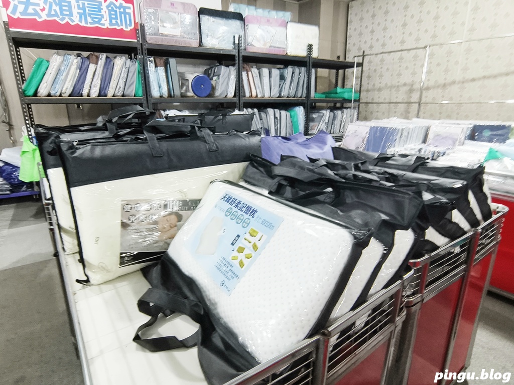台中家電特賣會｜台中豐原FY家電聯合特賣會 7/25~8/3 夏日爆殺10天限時開跑！冷氣、冰箱、洗衣機、電視、小家電一次買齊超划算！