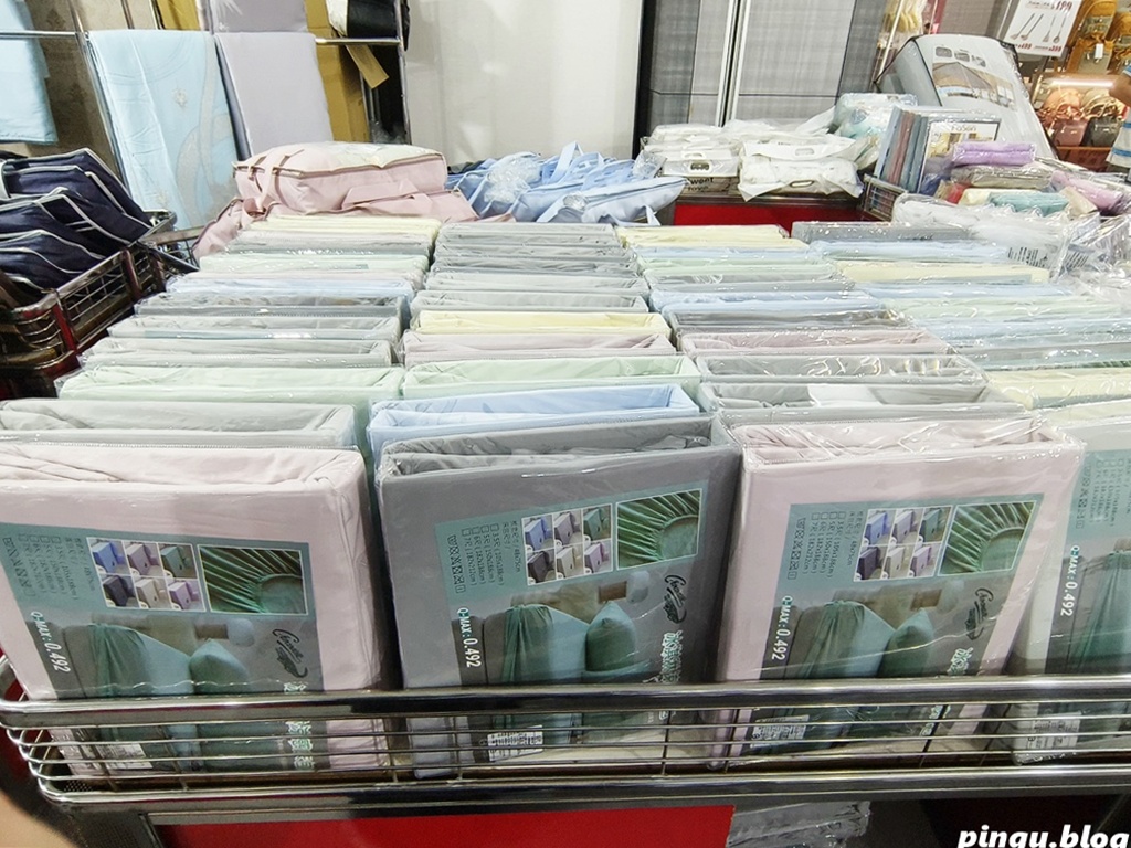 台中家電特賣會｜台中豐原FY家電聯合特賣會 7/25~8/3 夏日爆殺10天限時開跑！冷氣、冰箱、洗衣機、電視、小家電一次買齊超划算！