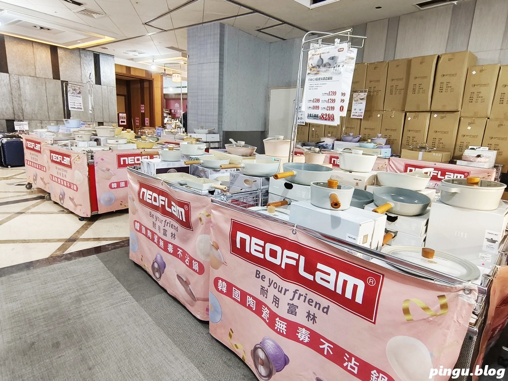 台中家電特賣會｜台中豐原FY家電聯合特賣會 7/25~8/3 夏日爆殺10天限時開跑！冷氣、冰箱、洗衣機、電視、小家電一次買齊超划算！