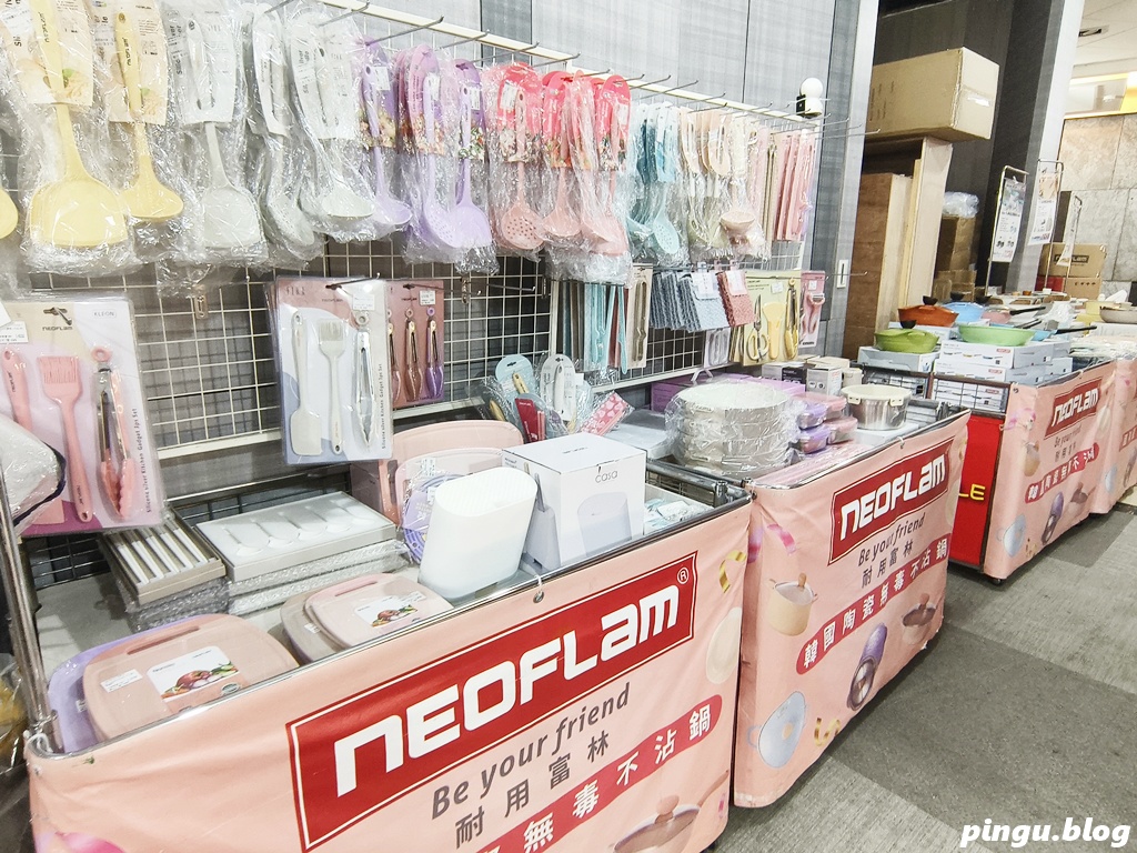 台中家電特賣會｜台中豐原FY家電聯合特賣會 7/25~8/3 夏日爆殺10天限時開跑！冷氣、冰箱、洗衣機、電視、小家電一次買齊超划算！