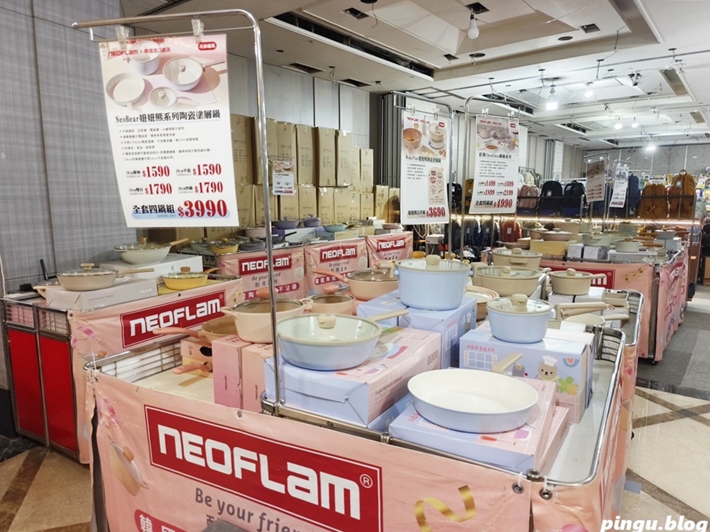 台中家電特賣會｜台中豐原FY家電聯合特賣會 7/25~8/3 夏日爆殺10天限時開跑！冷氣、冰箱、洗衣機、電視、小家電一次買齊超划算！