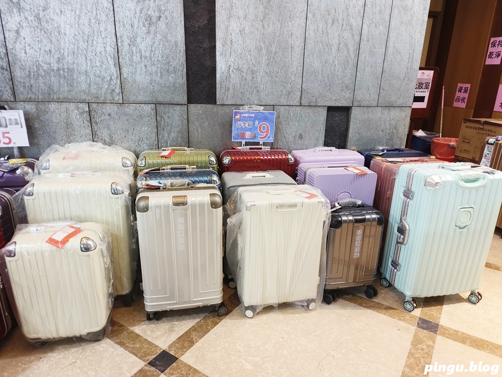 台中家電特賣會｜台中豐原FY家電聯合特賣會 7/25~8/3 夏日爆殺10天限時開跑！冷氣、冰箱、洗衣機、電視、小家電一次買齊超划算！