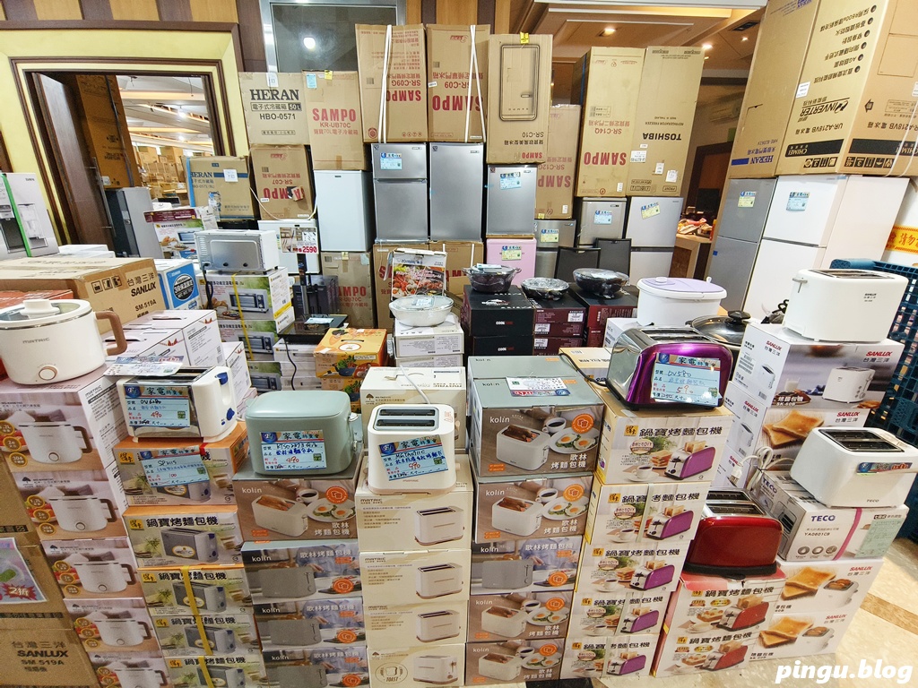 台中家電特賣會｜台中豐原FY家電聯合特賣會 7/25~8/3 夏日爆殺10天限時開跑！冷氣、冰箱、洗衣機、電視、小家電一次買齊超划算！