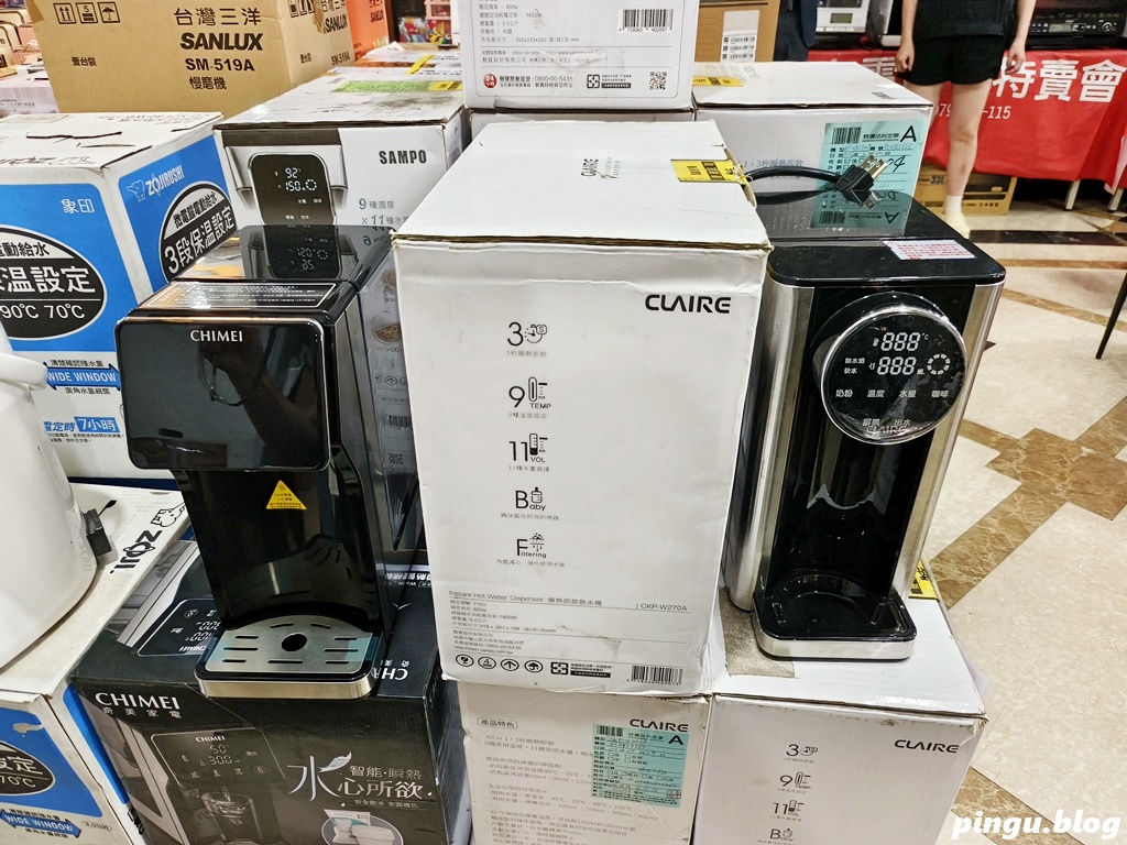 台中家電特賣會｜台中豐原FY家電聯合特賣會 7/25~8/3 夏日爆殺10天限時開跑！冷氣、冰箱、洗衣機、電視、小家電一次買齊超划算！