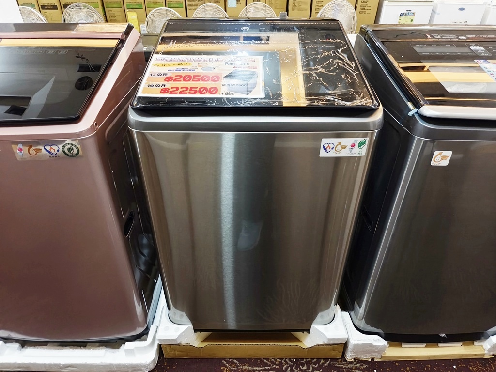 台中家電特賣會｜台中豐原FY家電聯合特賣會 7/25~8/3 夏日爆殺10天限時開跑！冷氣、冰箱、洗衣機、電視、小家電一次買齊超划算！