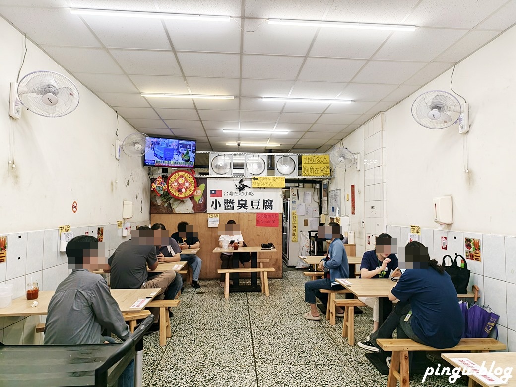 埔里兩天一夜美食之旅 從古早味麵食、韓式料理到森林系溫泉會館 5個在地推薦美食住宿
