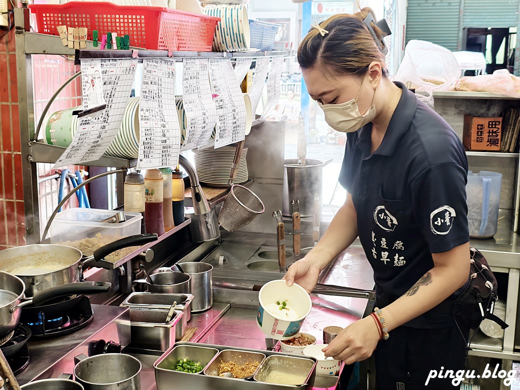 埔里兩天一夜美食之旅 從古早味麵食、韓式料理到森林系溫泉會館 5個在地推薦美食住宿