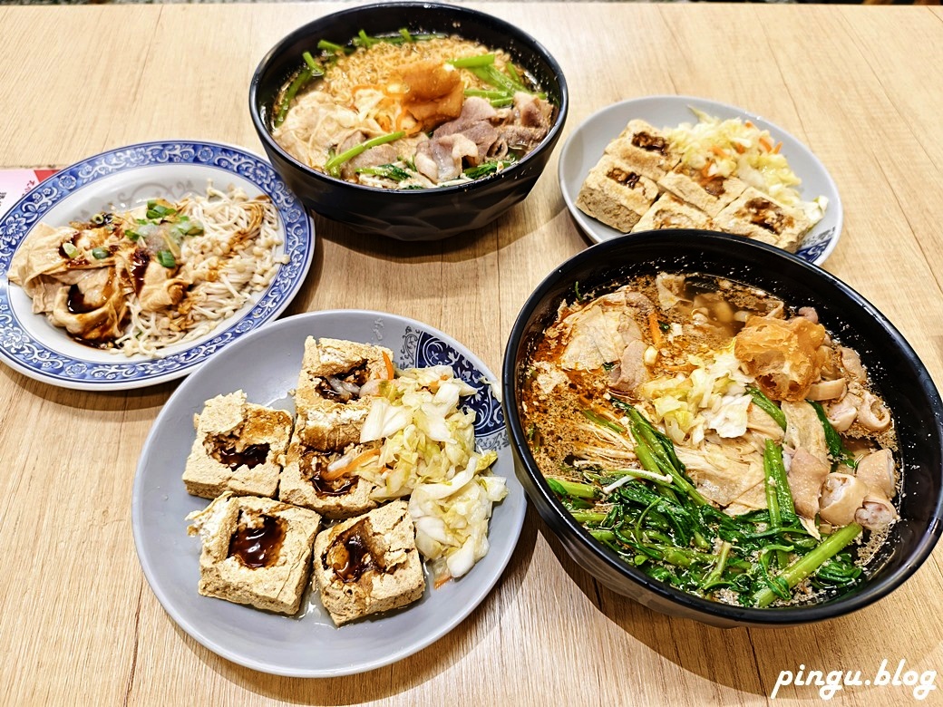 埔里兩天一夜美食之旅 從古早味麵食、韓式料理到森林系溫泉會館 5個在地推薦美食住宿