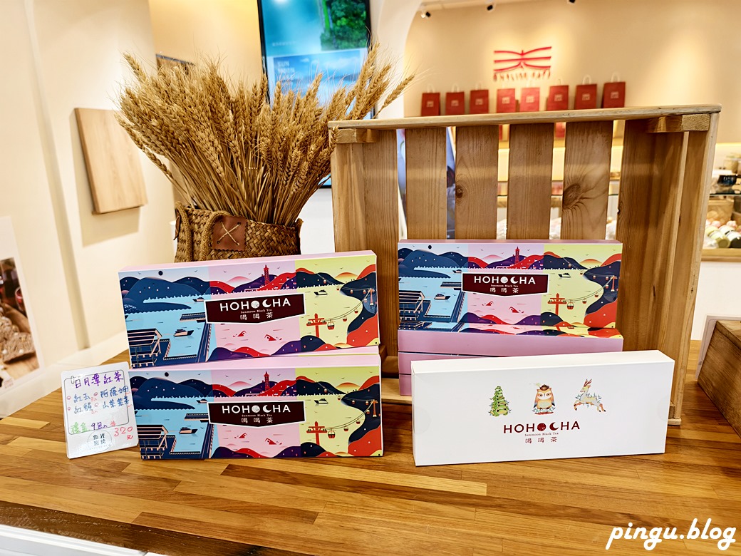 埔里兩天一夜美食之旅 從古早味麵食、韓式料理到森林系溫泉會館 5個在地推薦美食住宿