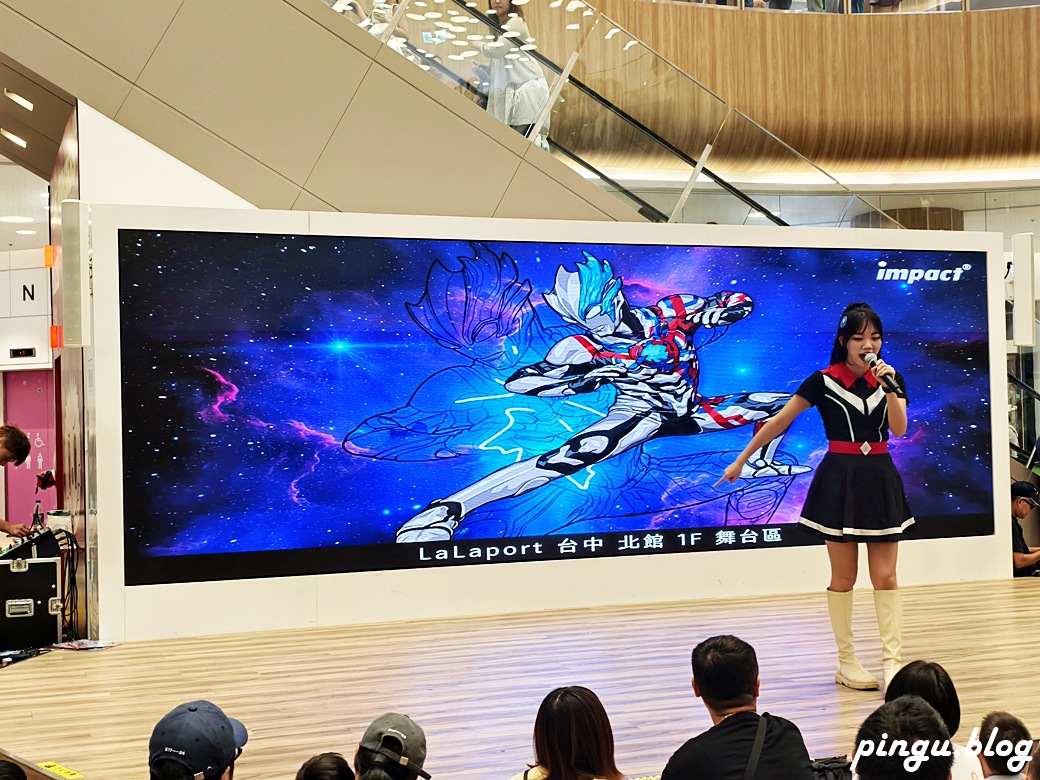 怡寶×超人力霸王傑洛見面會｜怡寶×Ultraman超輕羽量護脊書包亮相 親子一起變身光之勇者！