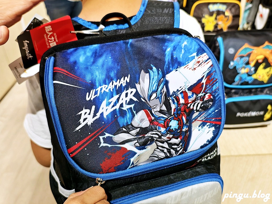 怡寶×超人力霸王傑洛見面會｜怡寶×Ultraman超輕羽量護脊書包亮相 親子一起變身光之勇者！