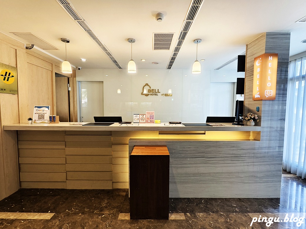 叮噹旅舍 Hotel Bell｜台中逢甲住宿推薦 鬧中取靜的舒適休憩選擇