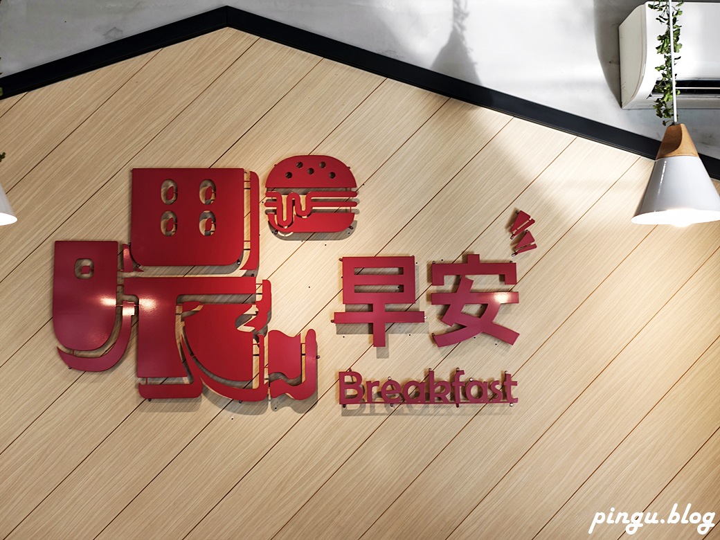 叮噹旅舍 Hotel Bell｜台中逢甲住宿推薦 鬧中取靜的舒適休憩選擇