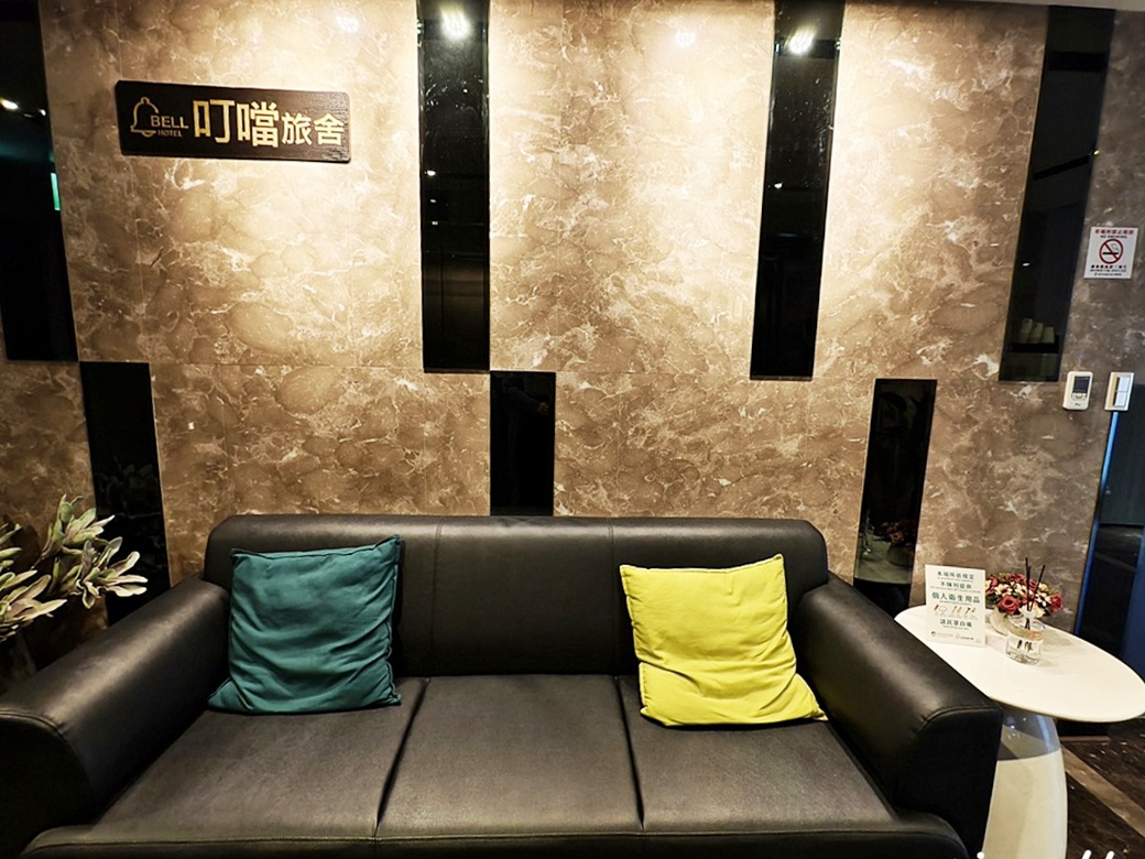 叮噹旅舍 Hotel Bell｜台中逢甲住宿推薦 鬧中取靜的舒適休憩選擇