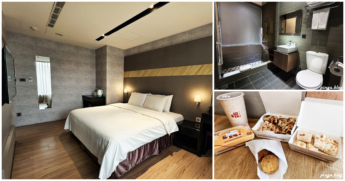 叮噹旅舍 Hotel Bell｜台中逢甲住宿推薦 鬧中取靜的舒適休憩選擇