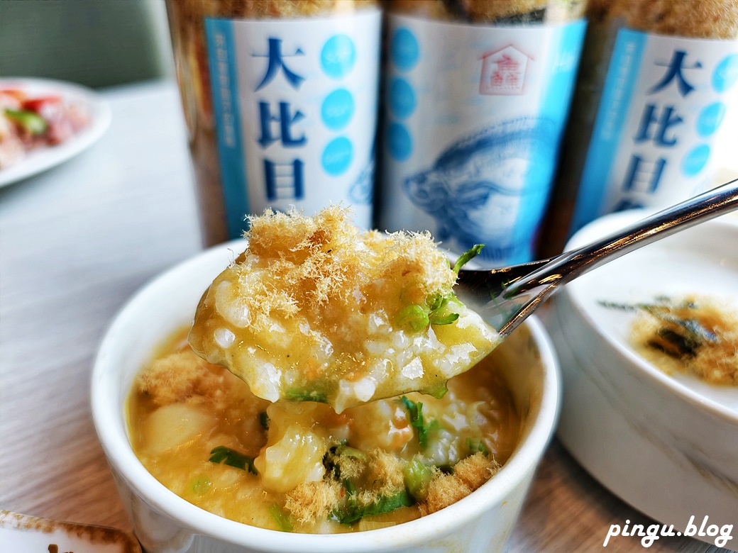 鱻到你家 大比目魚鬆 香酥鮮香的健康海味