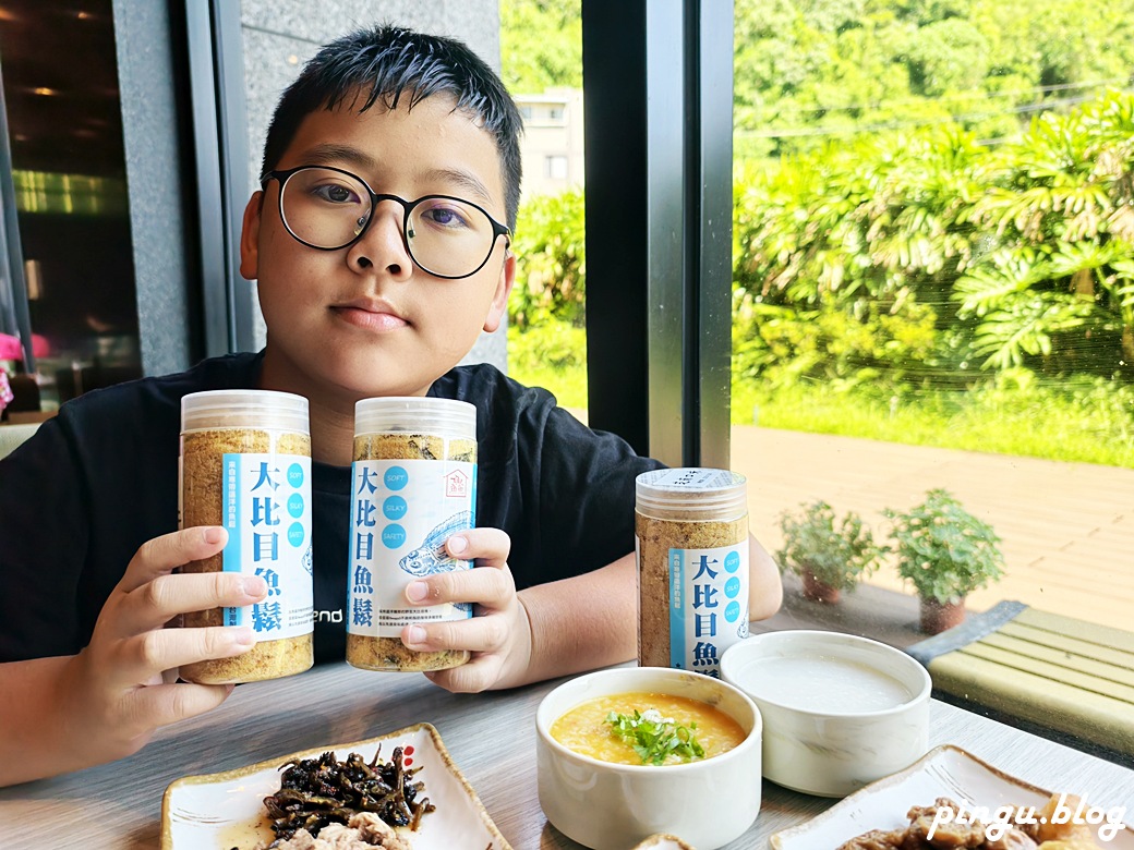鱻到你家 大比目魚鬆 香酥鮮香的健康海味