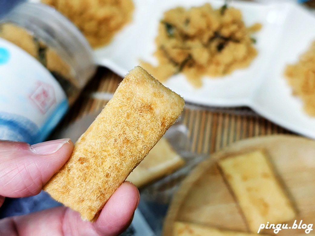 鱻到你家 大比目魚鬆 香酥鮮香的健康海味