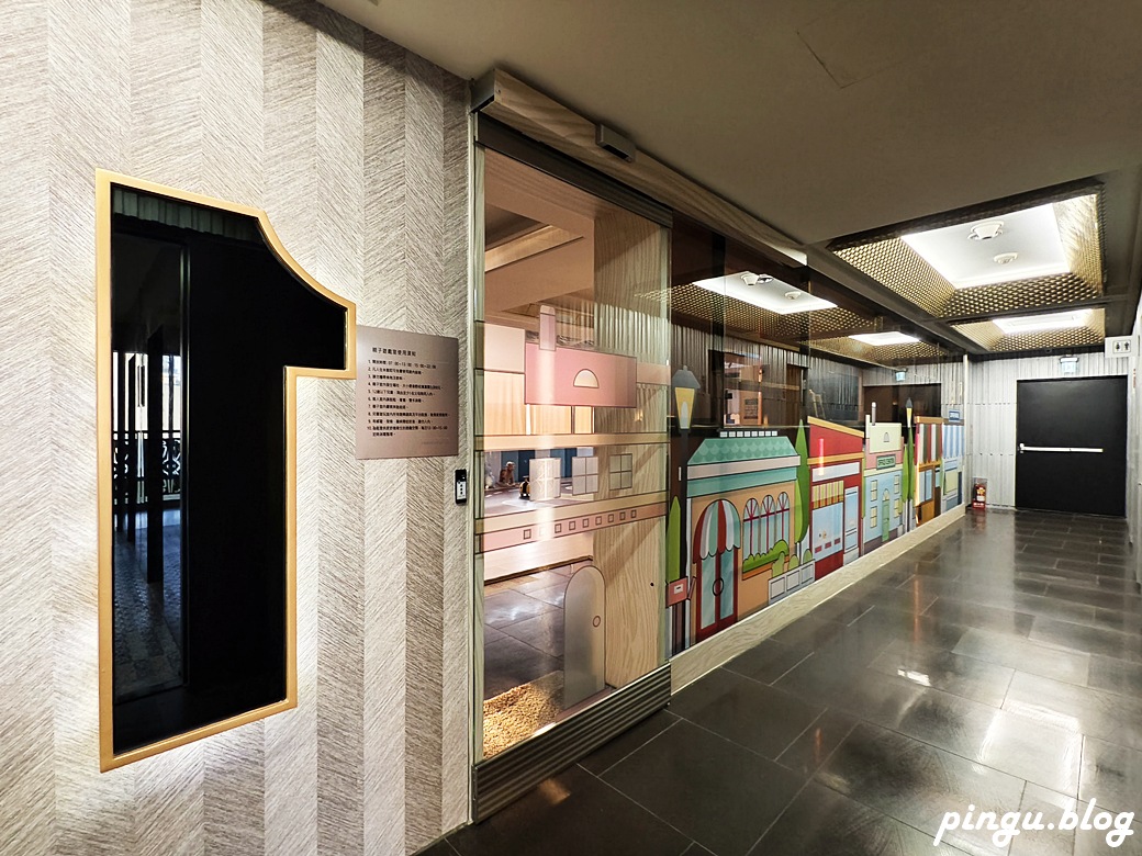 台中水雲端旗艦概念旅館｜奢華汽車旅館結合渡假氛圍的夢幻住宿體驗