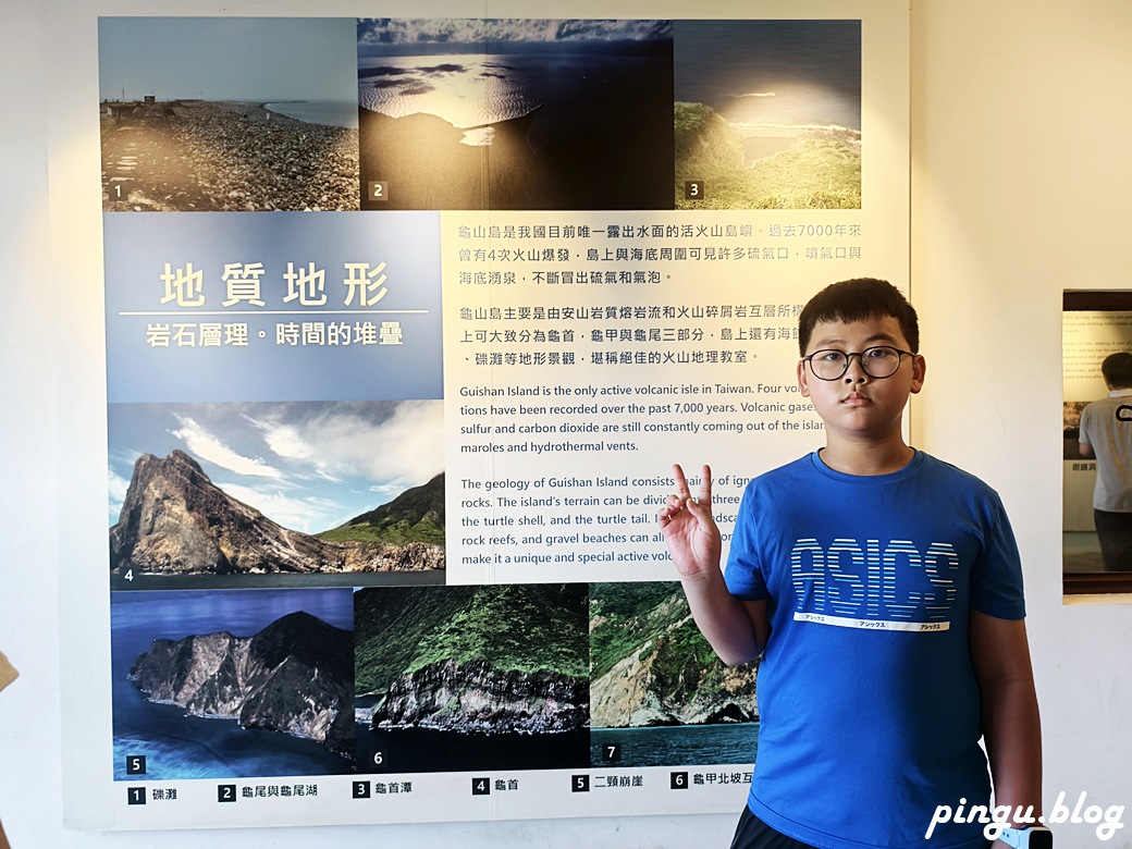 宜蘭賞鯨龜山島半日遊｜海豚共舞 環繞龜山島 登島探秘 三合一的海上奇幻旅程