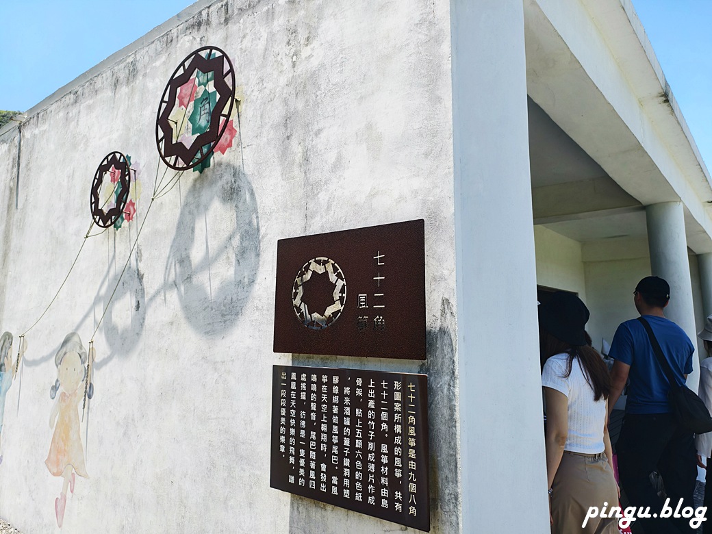 宜蘭賞鯨龜山島半日遊｜海豚共舞 環繞龜山島 登島探秘 三合一的海上奇幻旅程