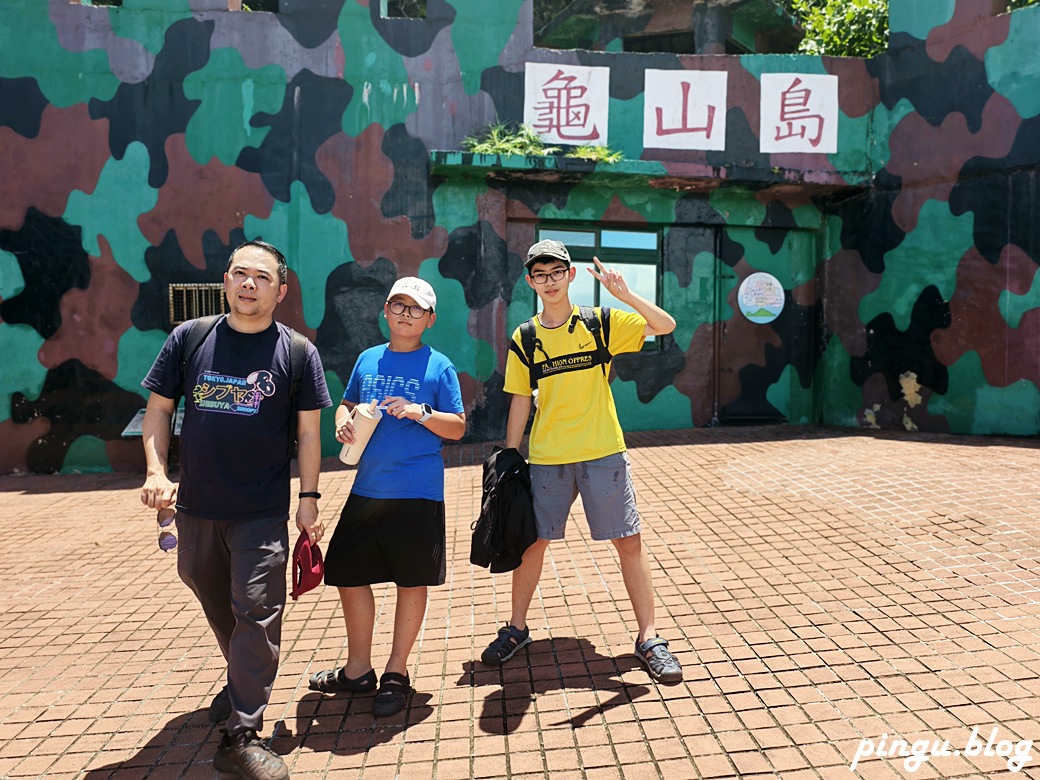 宜蘭賞鯨龜山島半日遊｜海豚共舞 環繞龜山島 登島探秘 三合一的海上奇幻旅程