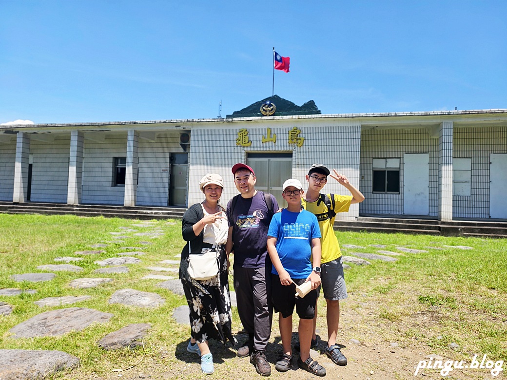 宜蘭賞鯨龜山島半日遊｜海豚共舞 環繞龜山島 登島探秘 三合一的海上奇幻旅程