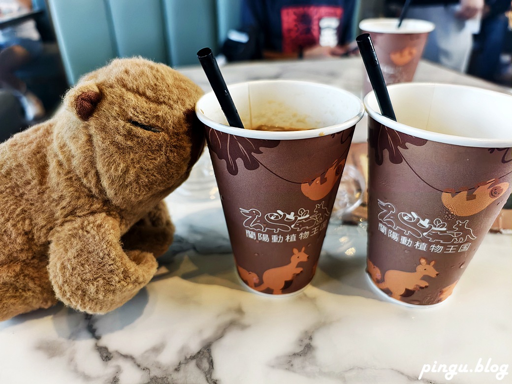 蘭陽動植物王國｜宜蘭親子旅遊首選 零距離餵食小動物的樂園