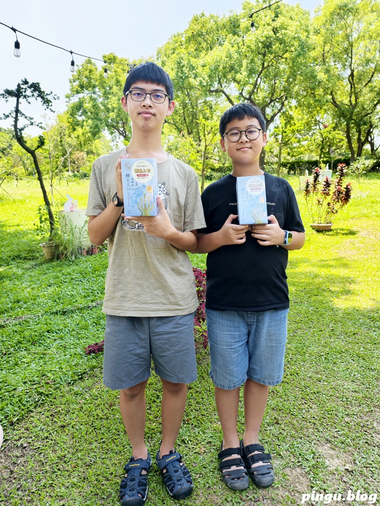 純煉轉大人滴雞精｜青春期成長關鍵營養補給 孩子的日常守護